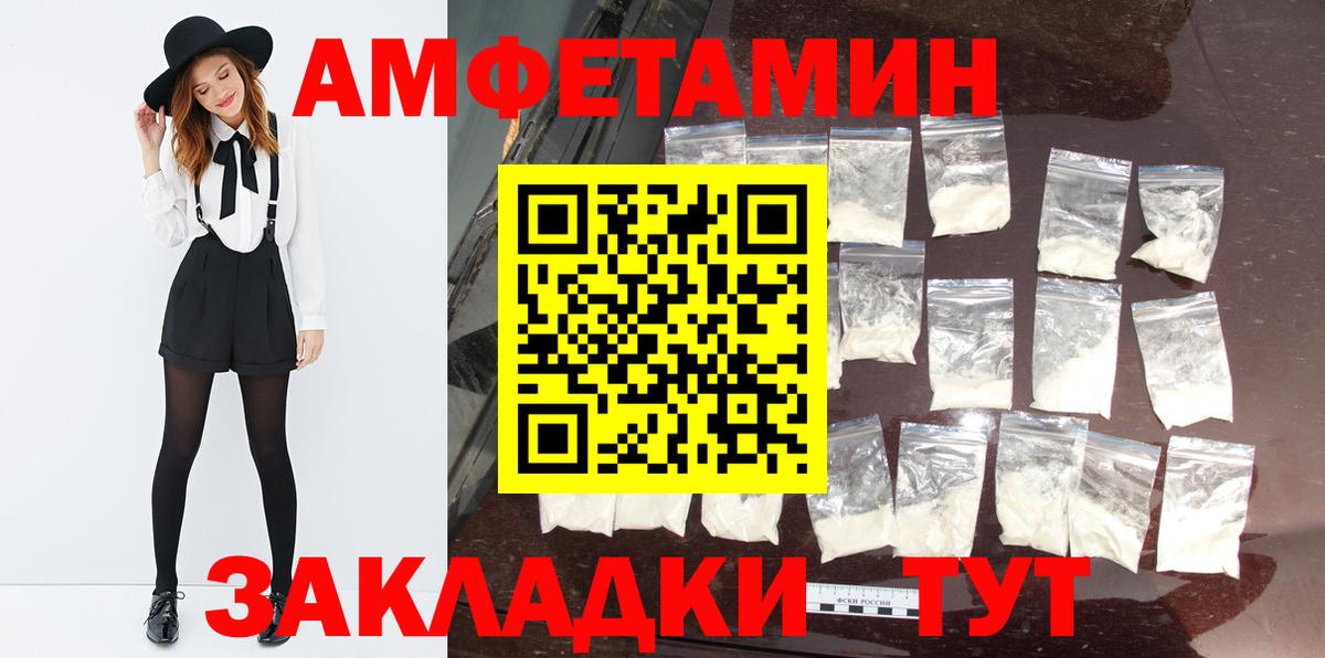 Рязань  Первитин витя  Первитин витя  Вход с VPN 