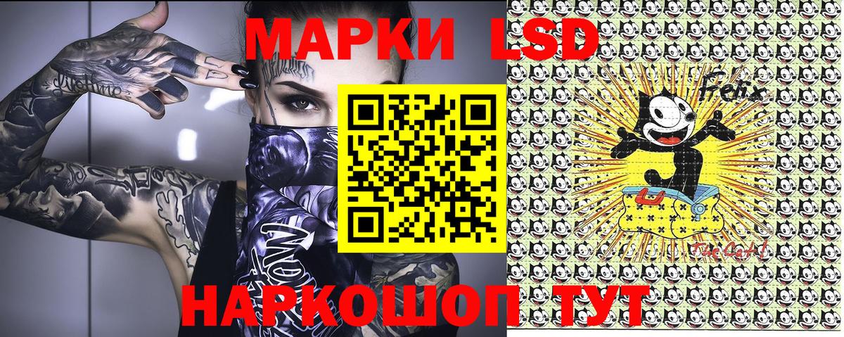 закладки  Вход с VPN  Марки N-bome 1,8мг  25-NBOMe  Рязань  Марки 25I-NBOMe 1,5мг 